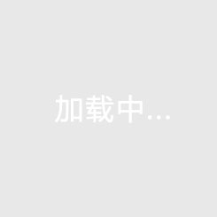广西房价跌了吗，广西房价涨这么贵的实情